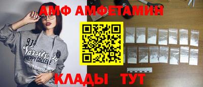 не бодяженный Донецк