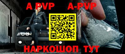 крисы Заводоуковск