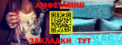 мдма Дубна