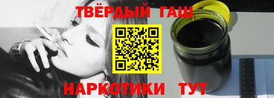 не бодяженный Донецк