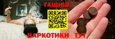 не бодяженный Донецк