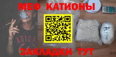 не бодяженный Донецк