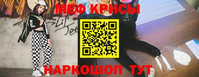 не бодяженный Донецк