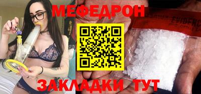не бодяженный Донецк