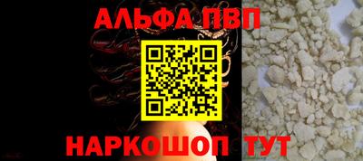не бодяженный Донецк